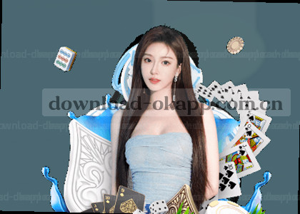 Android v3.2.0